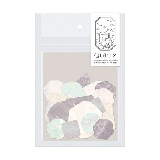 Quarry stone seal beige mix