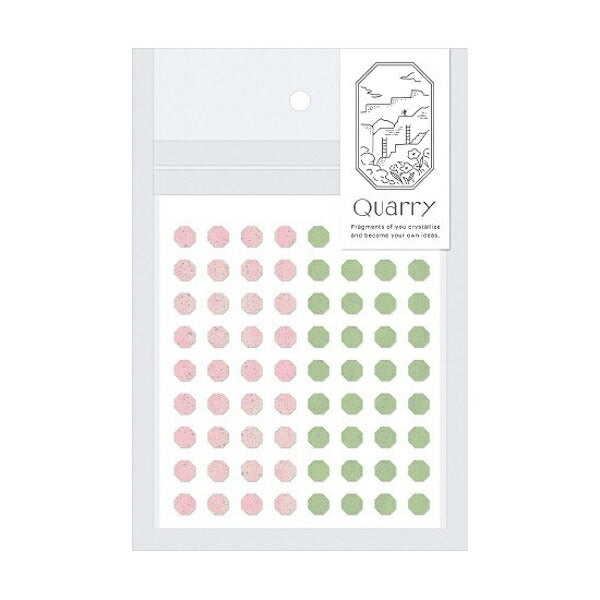 Quarry tiny stone seal pink×green