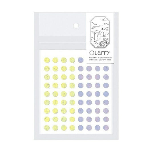 Quarry tiny stone seal yellow×purple