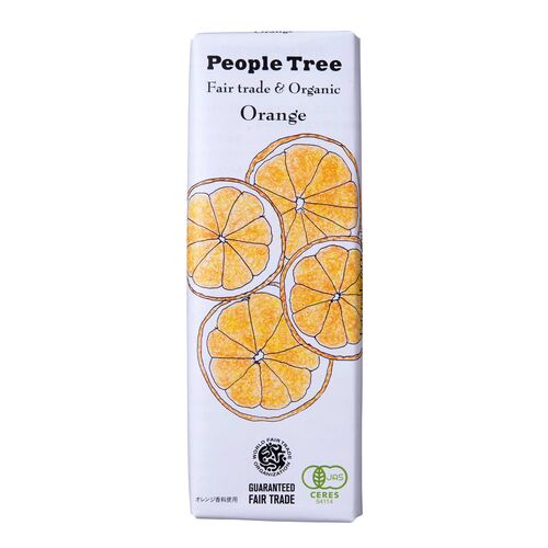 People Tree オレンジ