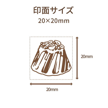 クラフトはんこ 洋柄 20x20mm 005