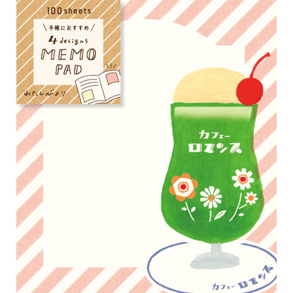 わたしびより 4designs MEMO PAD 喫茶