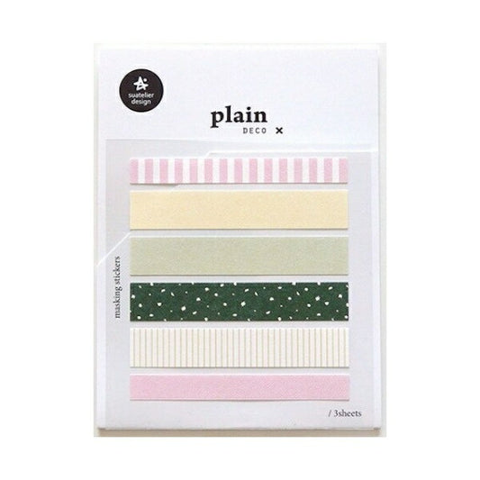 スワテリエ プランデコ plain.69 3シート入