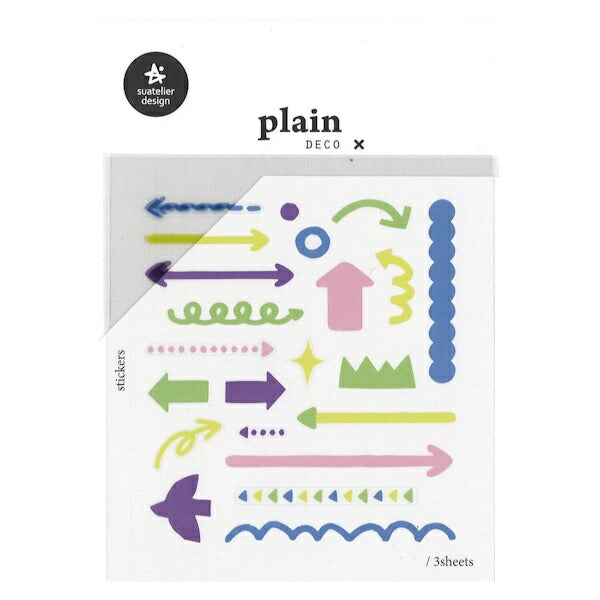 スワテリエ プランデコ plain.73 3シート入